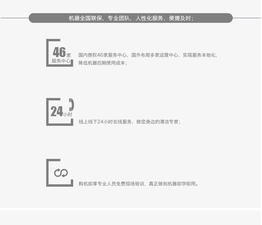 &#76;&#69;&#84;&#79;&#85;&#46;&#67;&#79;&#77;&#45;&#20048;&#25237;&#65288;&#20013;&#22269;&#65289;