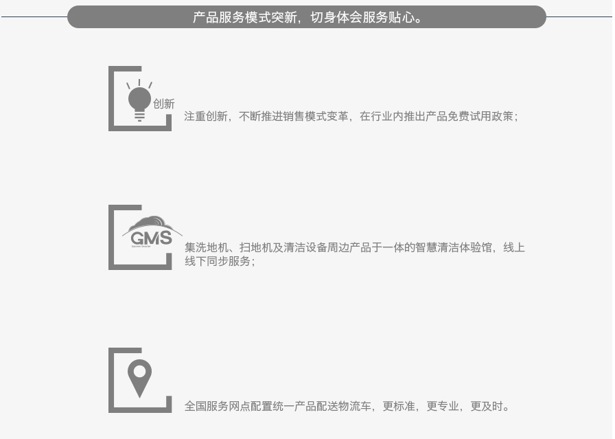 &#76;&#69;&#84;&#79;&#85;&#46;&#67;&#79;&#77;&#45;&#20048;&#25237;&#65288;&#20013;&#22269;&#65289;