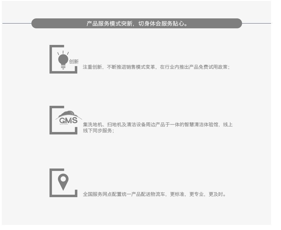 &#76;&#69;&#84;&#79;&#85;&#46;&#67;&#79;&#77;&#45;&#20048;&#25237;&#65288;&#20013;&#22269;&#65289;