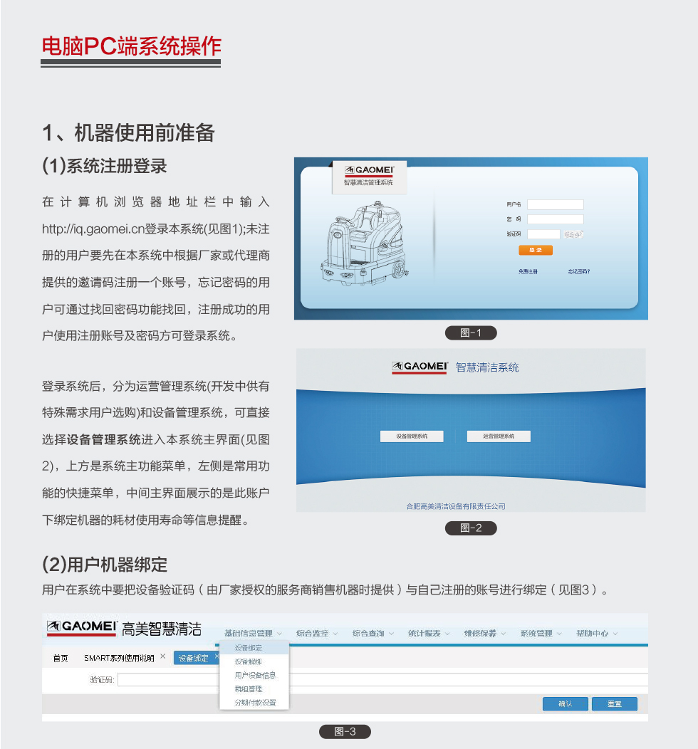 &#76;&#69;&#84;&#79;&#85;&#46;&#67;&#79;&#77;&#45;&#20048;&#25237;&#65288;&#20013;&#22269;&#65289;
