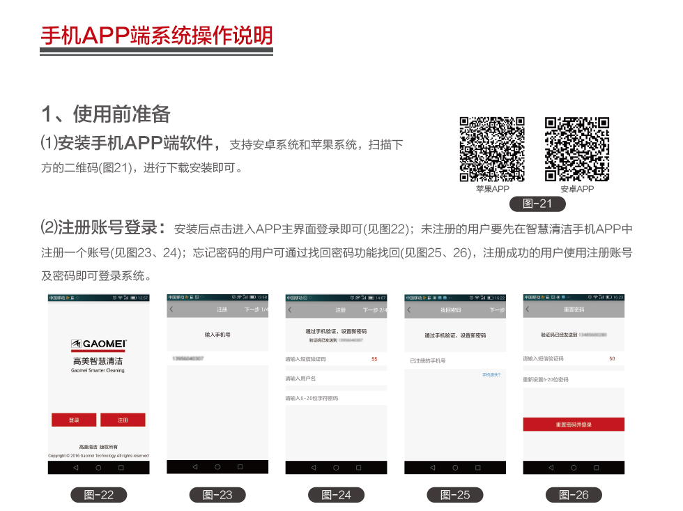 &#76;&#69;&#84;&#79;&#85;&#46;&#67;&#79;&#77;&#45;&#20048;&#25237;&#65288;&#20013;&#22269;&#65289;