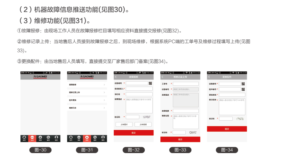 &#76;&#69;&#84;&#79;&#85;&#46;&#67;&#79;&#77;&#45;&#20048;&#25237;&#65288;&#20013;&#22269;&#65289;