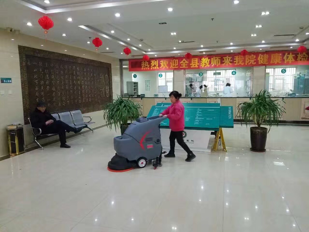 &#76;&#69;&#84;&#79;&#85;&#46;&#67;&#79;&#77;&#45;&#20048;&#25237;&#65288;&#20013;&#22269;&#65289;