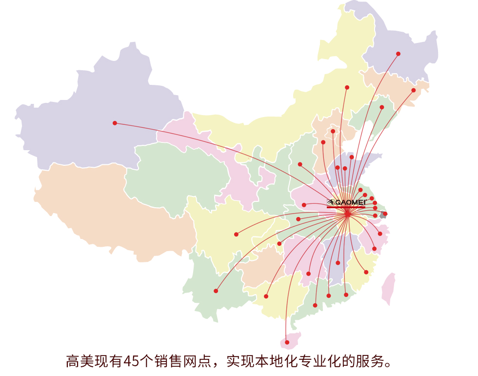 &#76;&#69;&#84;&#79;&#85;&#46;&#67;&#79;&#77;&#45;&#20048;&#25237;&#65288;&#20013;&#22269;&#65289;
