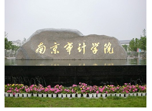 &#76;&#69;&#84;&#79;&#85;&#46;&#67;&#79;&#77;&#45;&#20048;&#25237;&#65288;&#20013;&#22269;&#65289;