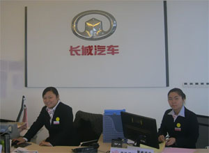 &#76;&#69;&#84;&#79;&#85;&#46;&#67;&#79;&#77;&#45;&#20048;&#25237;&#65288;&#20013;&#22269;&#65289;