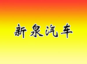 &#76;&#69;&#84;&#79;&#85;&#46;&#67;&#79;&#77;&#45;&#20048;&#25237;&#65288;&#20013;&#22269;&#65289;