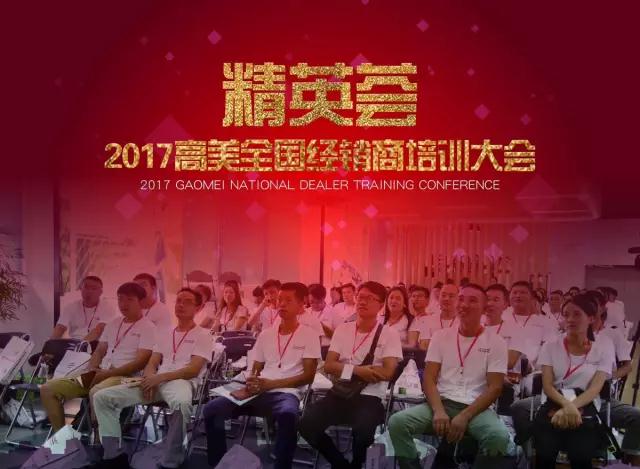&#76;&#69;&#84;&#79;&#85;&#46;&#67;&#79;&#77;&#45;&#20048;&#25237;&#65288;&#20013;&#22269;&#65289;