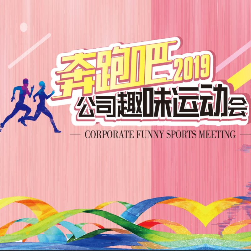 &#76;&#69;&#84;&#79;&#85;&#46;&#67;&#79;&#77;&#45;&#20048;&#25237;&#65288;&#20013;&#22269;&#65289;