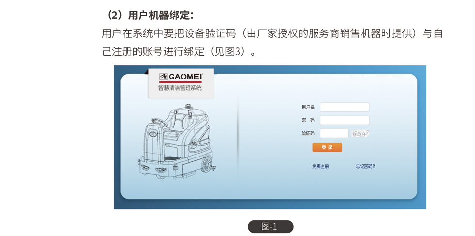 &#76;&#69;&#84;&#79;&#85;&#46;&#67;&#79;&#77;&#45;&#20048;&#25237;&#65288;&#20013;&#22269;&#65289;