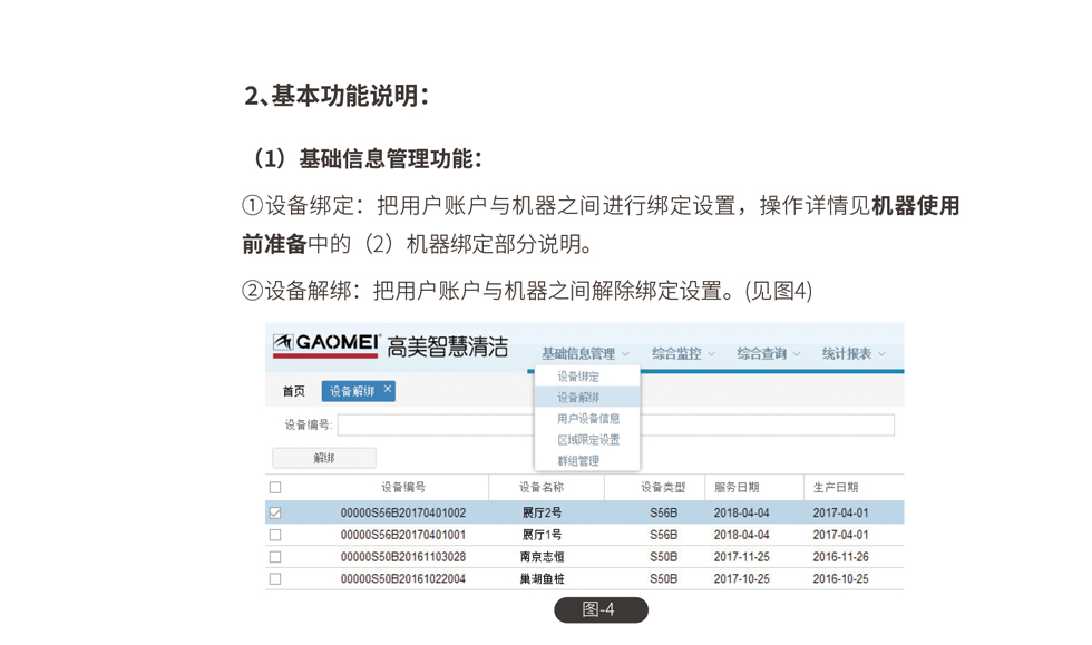 &#76;&#69;&#84;&#79;&#85;&#46;&#67;&#79;&#77;&#45;&#20048;&#25237;&#65288;&#20013;&#22269;&#65289;