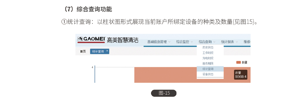 &#76;&#69;&#84;&#79;&#85;&#46;&#67;&#79;&#77;&#45;&#20048;&#25237;&#65288;&#20013;&#22269;&#65289;