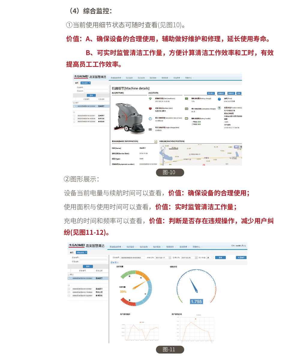 &#76;&#69;&#84;&#79;&#85;&#46;&#67;&#79;&#77;&#45;&#20048;&#25237;&#65288;&#20013;&#22269;&#65289;