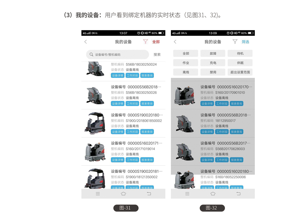 &#76;&#69;&#84;&#79;&#85;&#46;&#67;&#79;&#77;&#45;&#20048;&#25237;&#65288;&#20013;&#22269;&#65289;