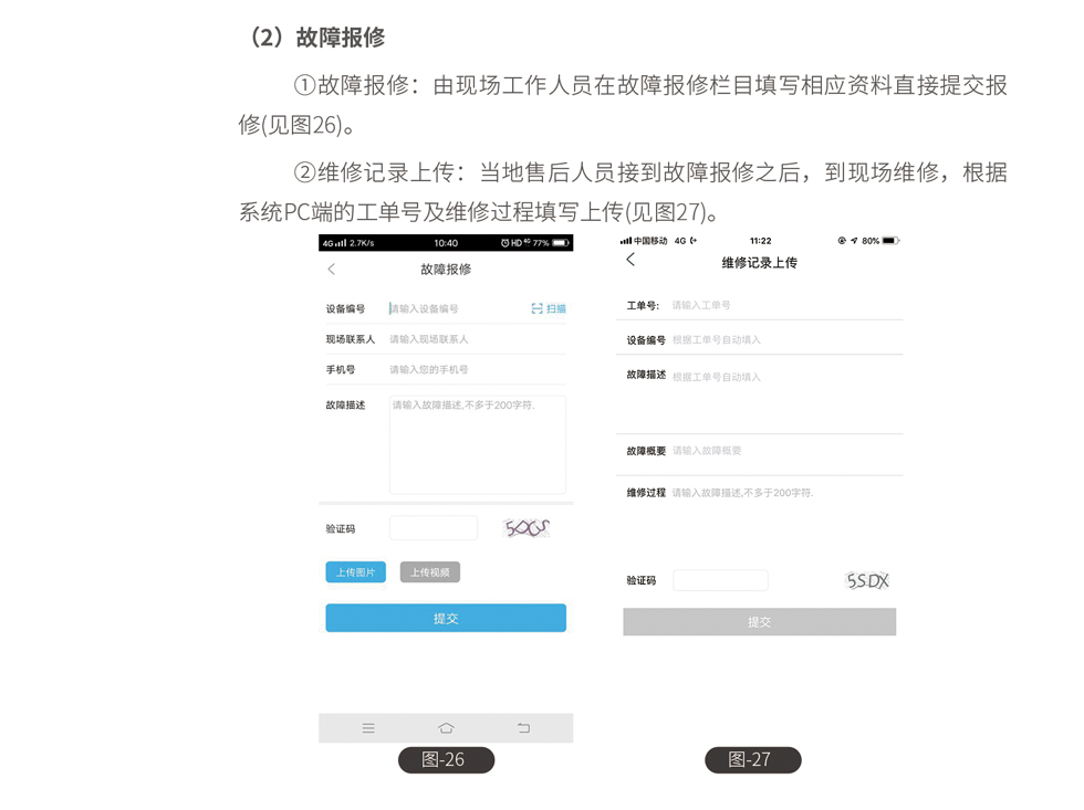 &#76;&#69;&#84;&#79;&#85;&#46;&#67;&#79;&#77;&#45;&#20048;&#25237;&#65288;&#20013;&#22269;&#65289;