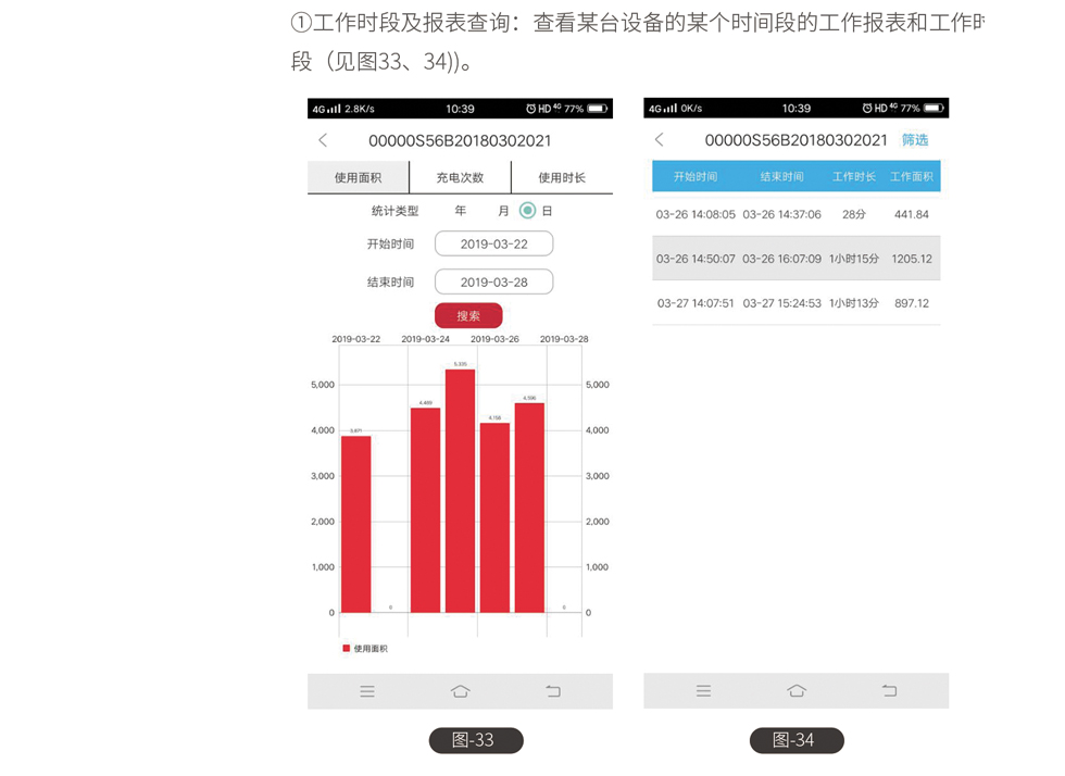 &#76;&#69;&#84;&#79;&#85;&#46;&#67;&#79;&#77;&#45;&#20048;&#25237;&#65288;&#20013;&#22269;&#65289;