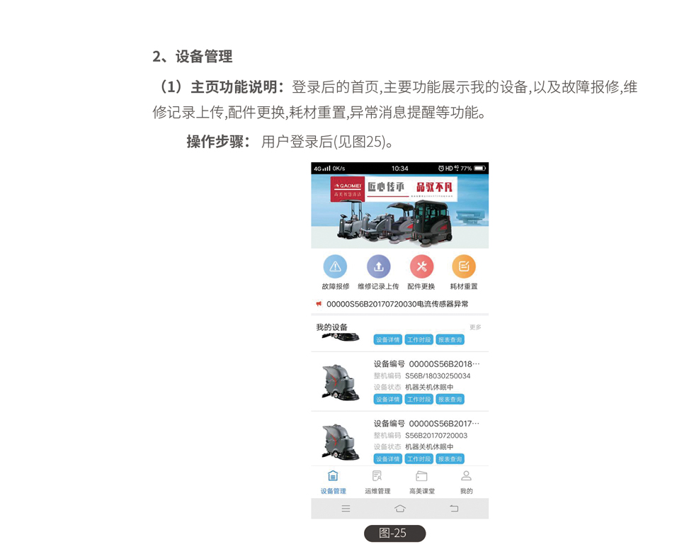 &#76;&#69;&#84;&#79;&#85;&#46;&#67;&#79;&#77;&#45;&#20048;&#25237;&#65288;&#20013;&#22269;&#65289;