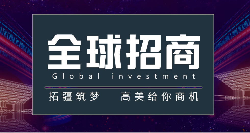 &#76;&#69;&#84;&#79;&#85;&#46;&#67;&#79;&#77;&#45;&#20048;&#25237;&#65288;&#20013;&#22269;&#65289;