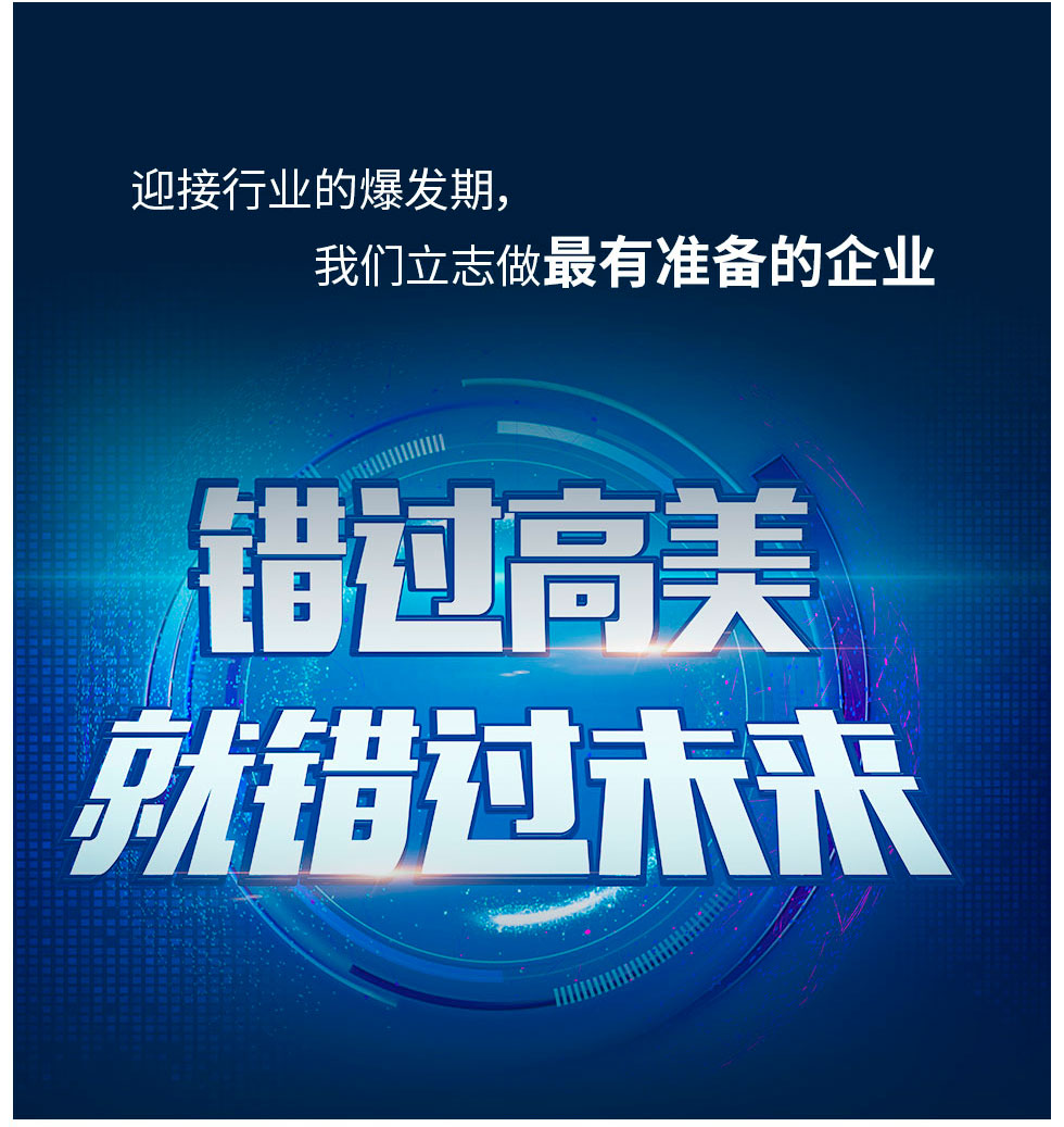 &#76;&#69;&#84;&#79;&#85;&#46;&#67;&#79;&#77;&#45;&#20048;&#25237;&#65288;&#20013;&#22269;&#65289;