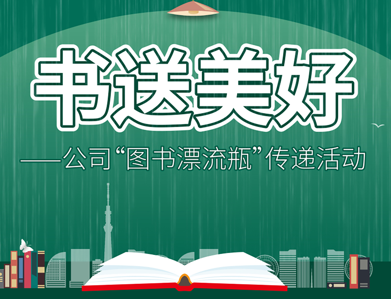&#76;&#69;&#84;&#79;&#85;&#46;&#67;&#79;&#77;&#45;&#20048;&#25237;&#65288;&#20013;&#22269;&#65289;