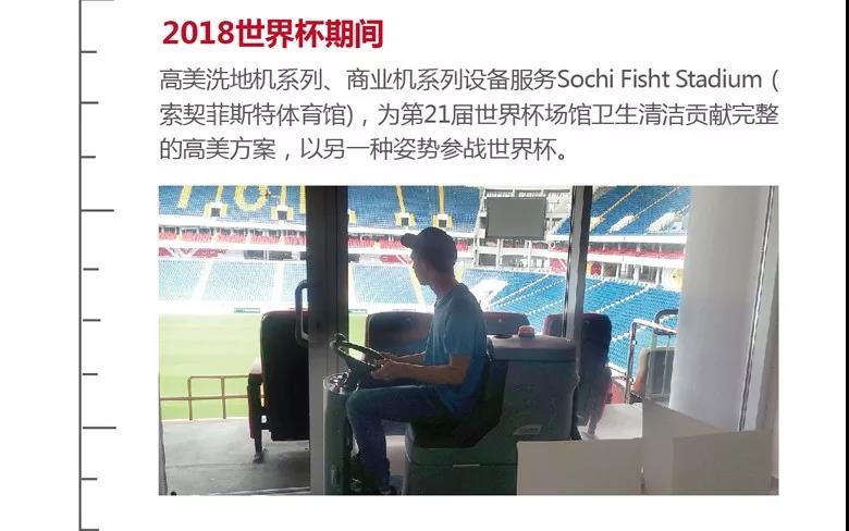 &#76;&#69;&#84;&#79;&#85;&#46;&#67;&#79;&#77;&#45;&#20048;&#25237;&#65288;&#20013;&#22269;&#65289;