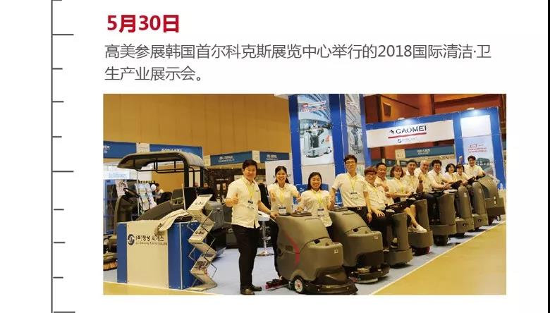 &#76;&#69;&#84;&#79;&#85;&#46;&#67;&#79;&#77;&#45;&#20048;&#25237;&#65288;&#20013;&#22269;&#65289;