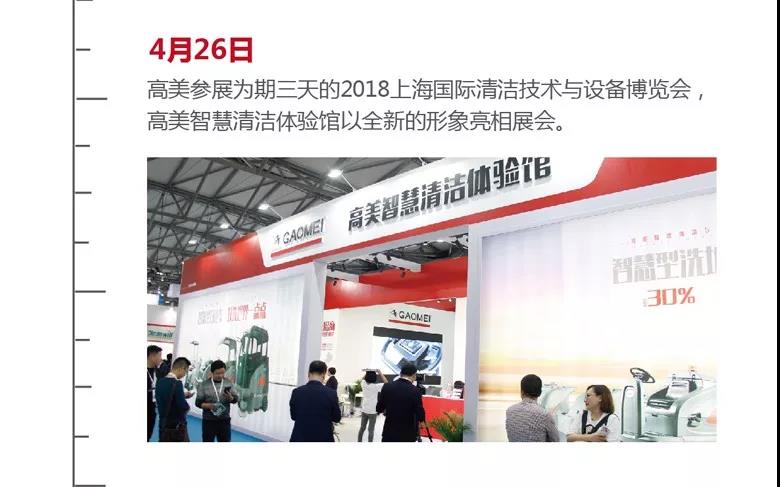 &#76;&#69;&#84;&#79;&#85;&#46;&#67;&#79;&#77;&#45;&#20048;&#25237;&#65288;&#20013;&#22269;&#65289;