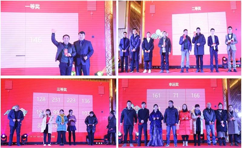 &#76;&#69;&#84;&#79;&#85;&#46;&#67;&#79;&#77;&#45;&#20048;&#25237;&#65288;&#20013;&#22269;&#65289;