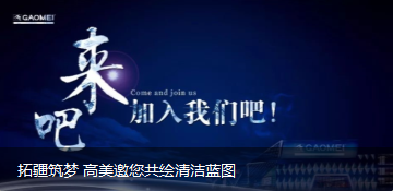 &#76;&#69;&#84;&#79;&#85;&#46;&#67;&#79;&#77;&#45;&#20048;&#25237;&#65288;&#20013;&#22269;&#65289;