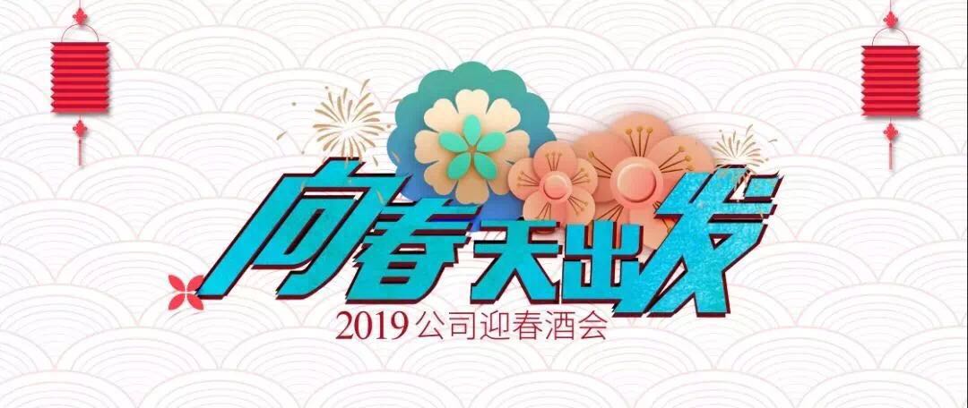 &#76;&#69;&#84;&#79;&#85;&#46;&#67;&#79;&#77;&#45;&#20048;&#25237;&#65288;&#20013;&#22269;&#65289;
