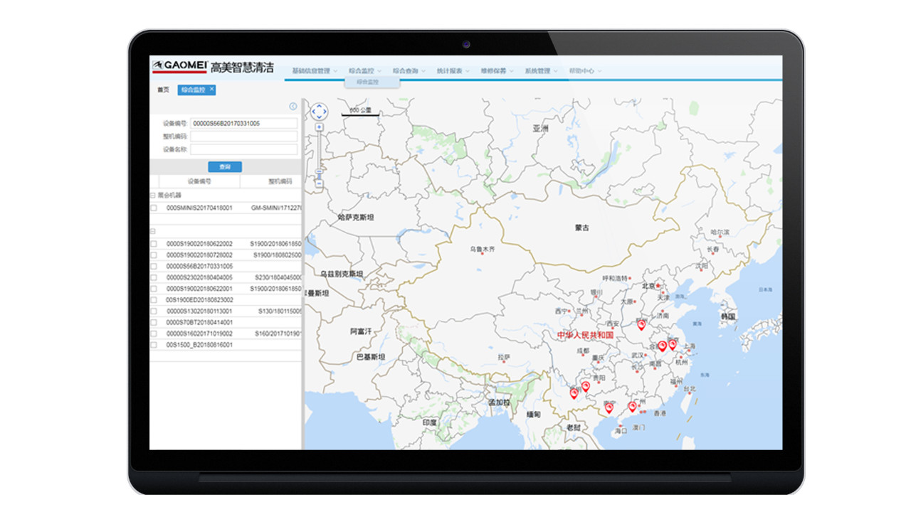 &#76;&#69;&#84;&#79;&#85;&#46;&#67;&#79;&#77;&#45;&#20048;&#25237;&#65288;&#20013;&#22269;&#65289;