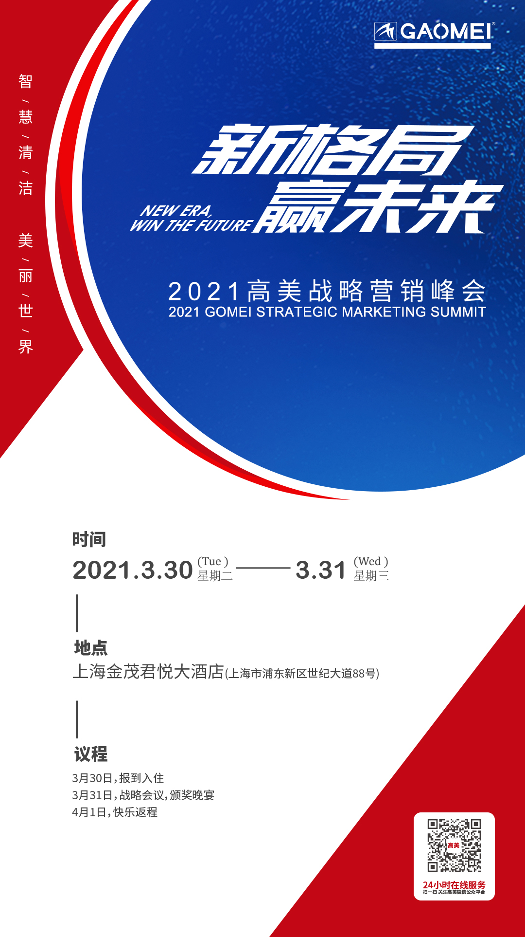 &#76;&#69;&#84;&#79;&#85;&#46;&#67;&#79;&#77;&#45;&#20048;&#25237;&#65288;&#20013;&#22269;&#65289;