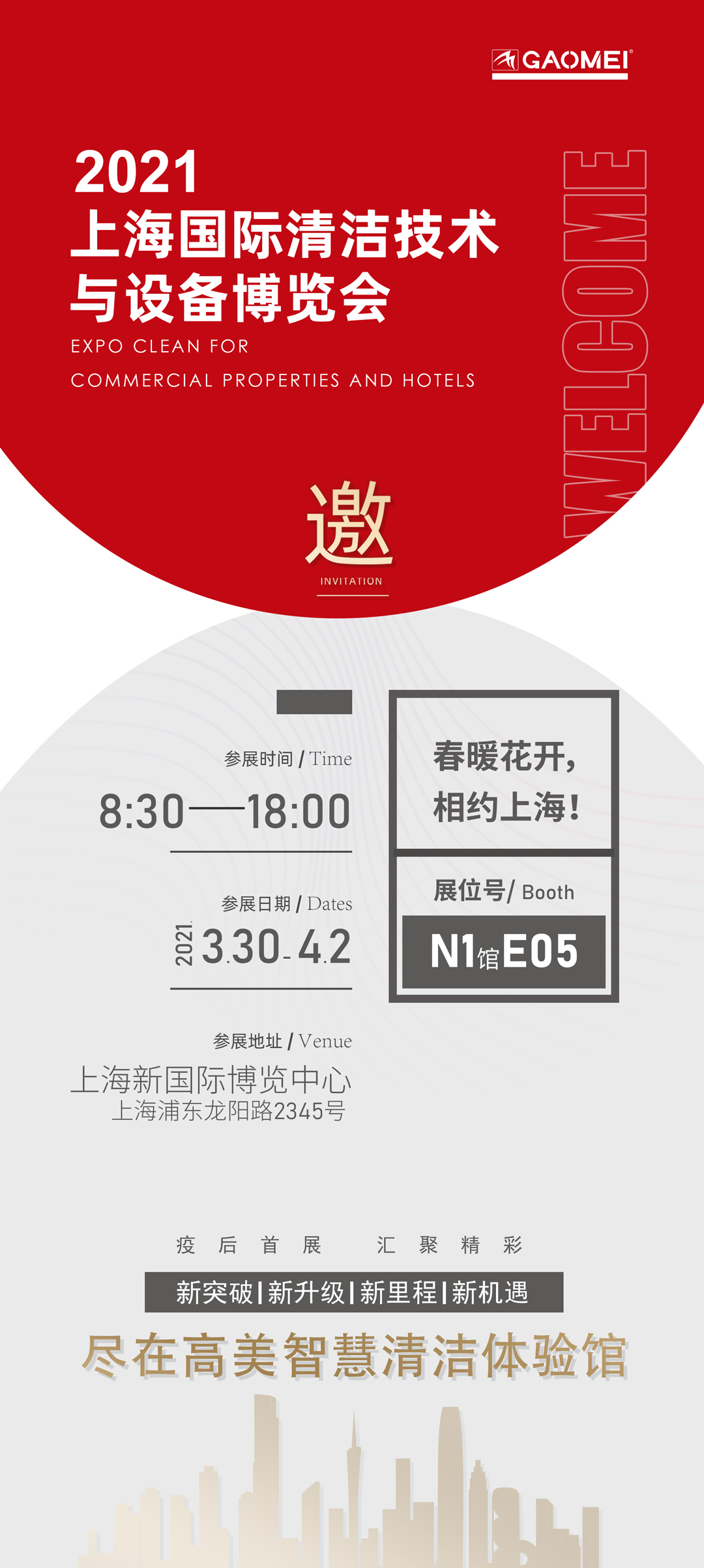 &#76;&#69;&#84;&#79;&#85;&#46;&#67;&#79;&#77;&#45;&#20048;&#25237;&#65288;&#20013;&#22269;&#65289;