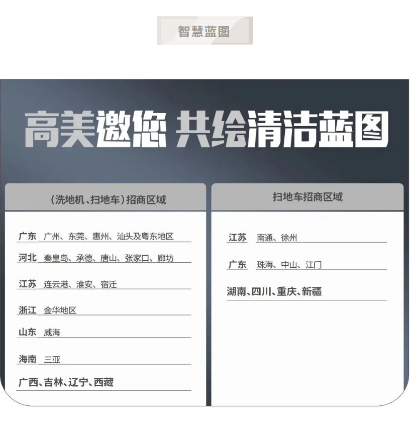 &#76;&#69;&#84;&#79;&#85;&#46;&#67;&#79;&#77;&#45;&#20048;&#25237;&#65288;&#20013;&#22269;&#65289;