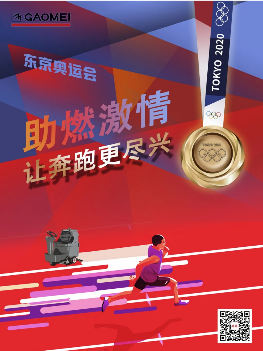 &#76;&#69;&#84;&#79;&#85;&#46;&#67;&#79;&#77;&#45;&#20048;&#25237;&#65288;&#20013;&#22269;&#65289;